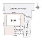 平塚市横内の画像