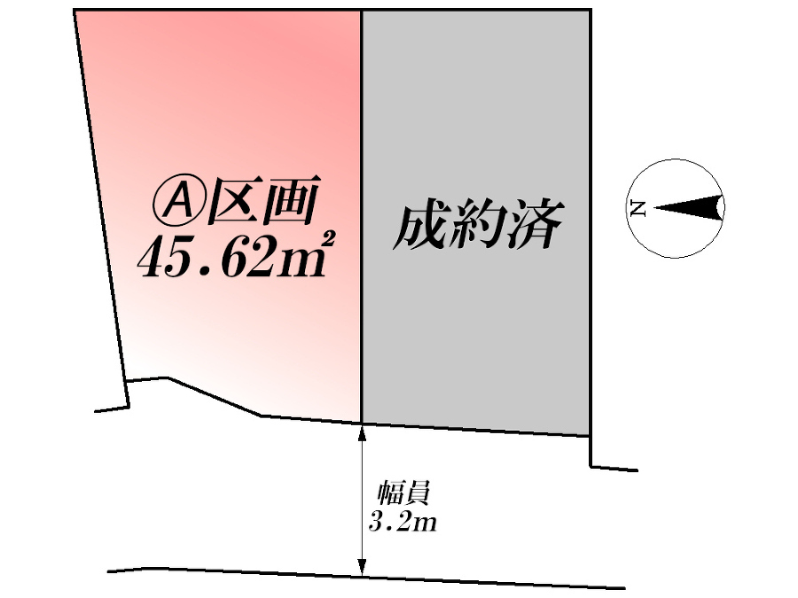    全体区画図（当該A区画）土地価格3093万円、土地面積45.62ｍ2
