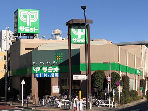 サミットストア中野南台店 350m 