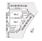 鎌倉市腰越２丁目の画像