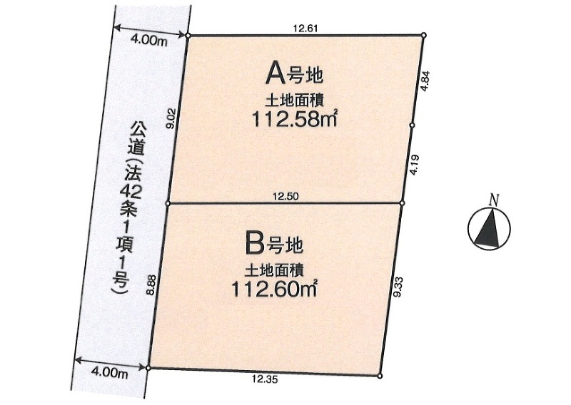 練馬区石神井台８丁目