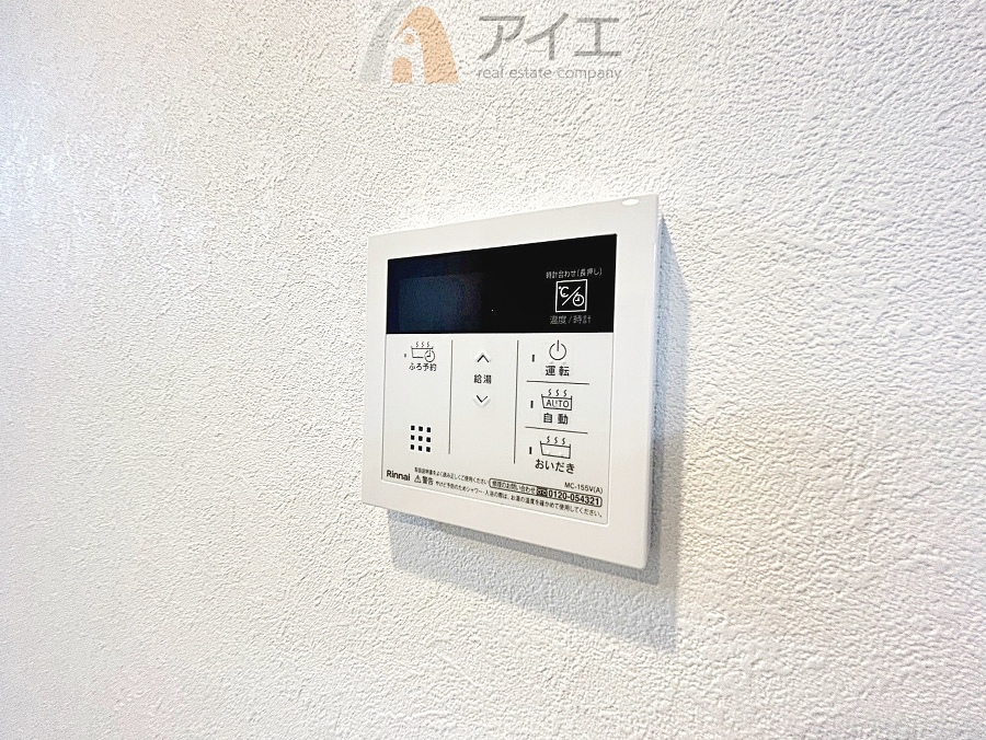 【施工例】
