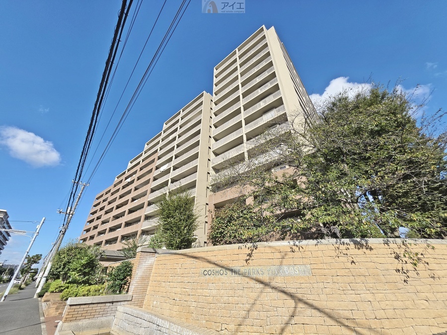 船橋市行田2丁目