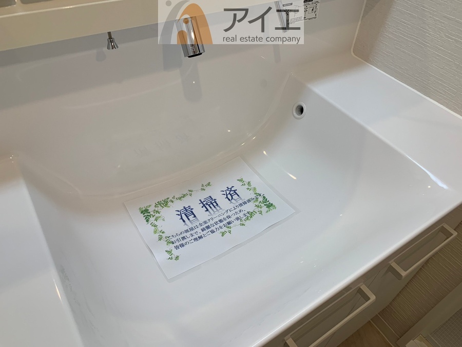 【施工例】