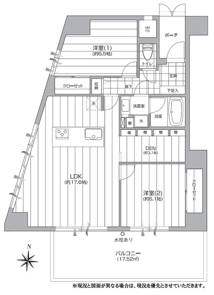 中野区中央５丁目