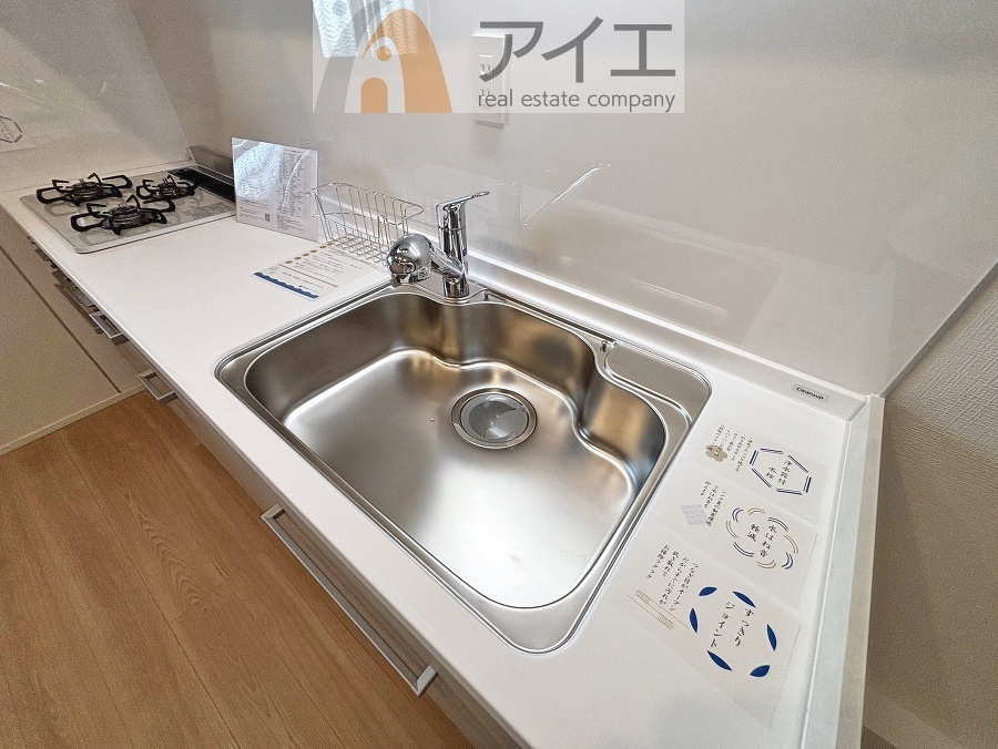 水道一体型の浄水器。ボタン一つで切替可能水回りもすっきり