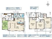 神奈川県横浜市栄区桂台西２丁目の物件画像