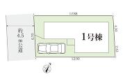 横浜市南区大岡３丁目の画像