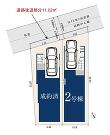 川崎市高津区諏訪２丁目の画像