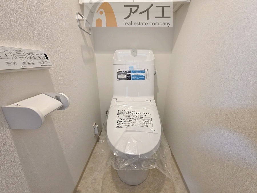 普通の生活で水道代を節約できる節水トイレ