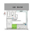 横浜市戸塚区名瀬町の画像