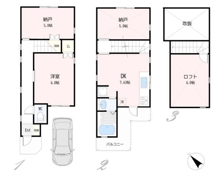 杉並区上井草３丁目
