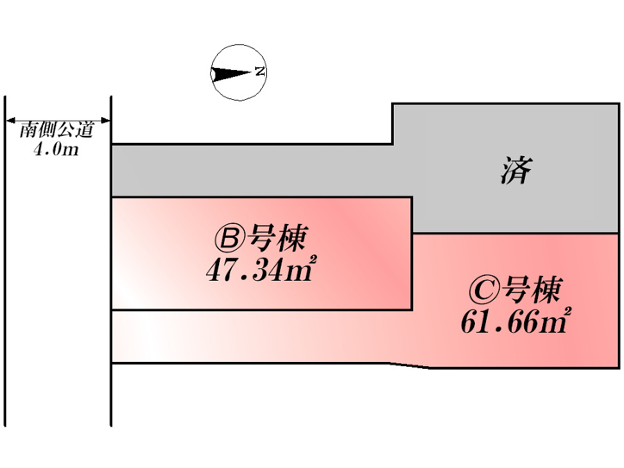 pickUp_sub2_01