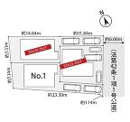 藤沢市辻堂新町２丁目の画像