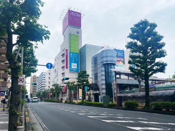 イオン厚木店