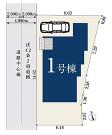 横浜市鶴見区獅子ケ谷１丁目の画像