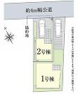 川崎市中原区井田３丁目の画像