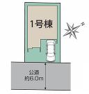 小田原市寿町１丁目の画像