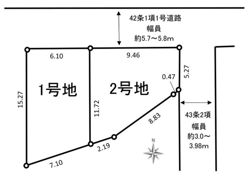 練馬区中村２丁目