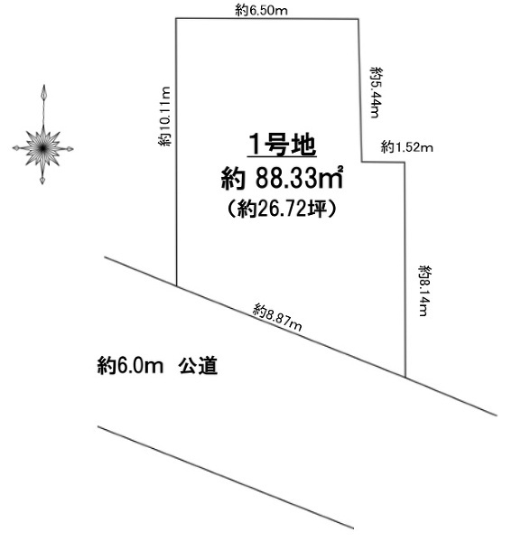 練馬区豊玉南３丁目