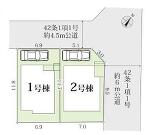 相模原市中央区高根２丁目の画像