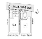 相模原市中央区陽光台３丁目の画像