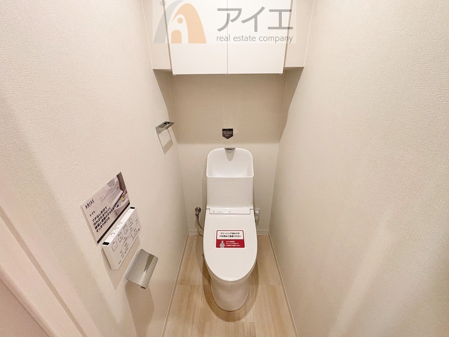 【施工例】