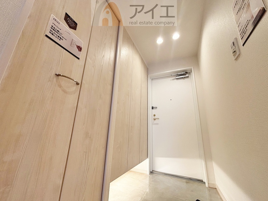 【施工例】