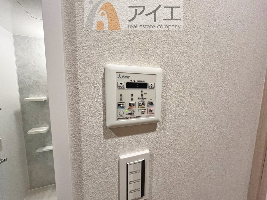 浴室乾燥機はカビ防止に、天気を気にせず洗濯を干せて大活躍