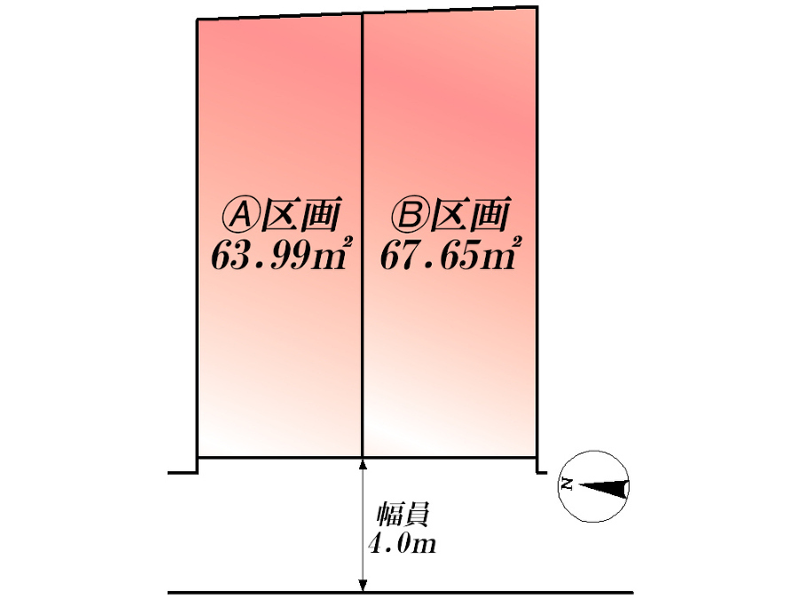 大田区仲六郷２丁目