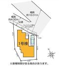 川崎市多摩区栗谷１丁目の画像