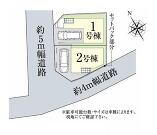 横浜市神奈川区片倉５丁目の画像