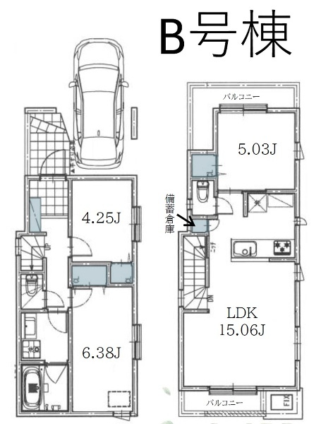 杉並区成田東２丁目