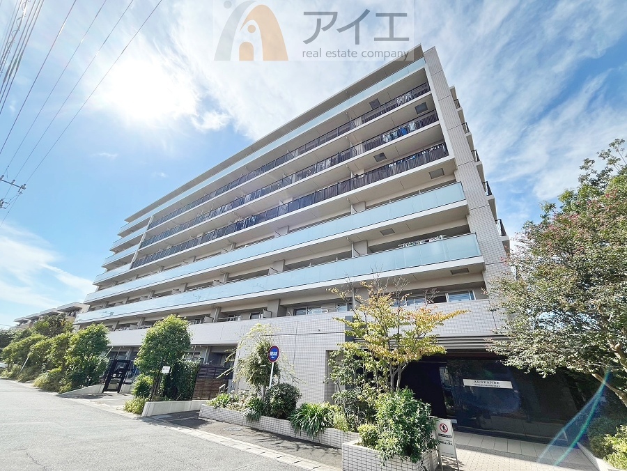 流山市大字木