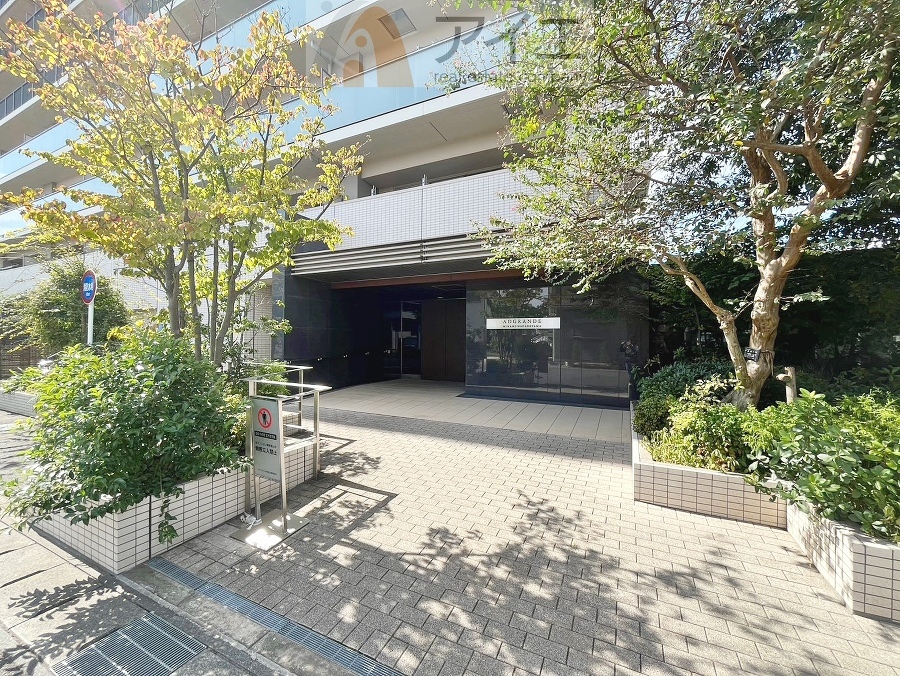 共用部の清掃・修理は管理員が実施