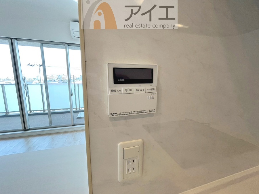 帰宅時間に合わせてセットすればすぐお風呂に入れます。