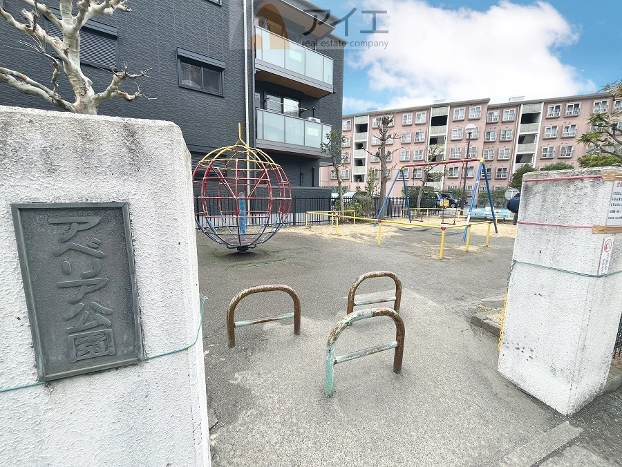 公園が近く、子育て家族に嬉しい緑豊かな環境です