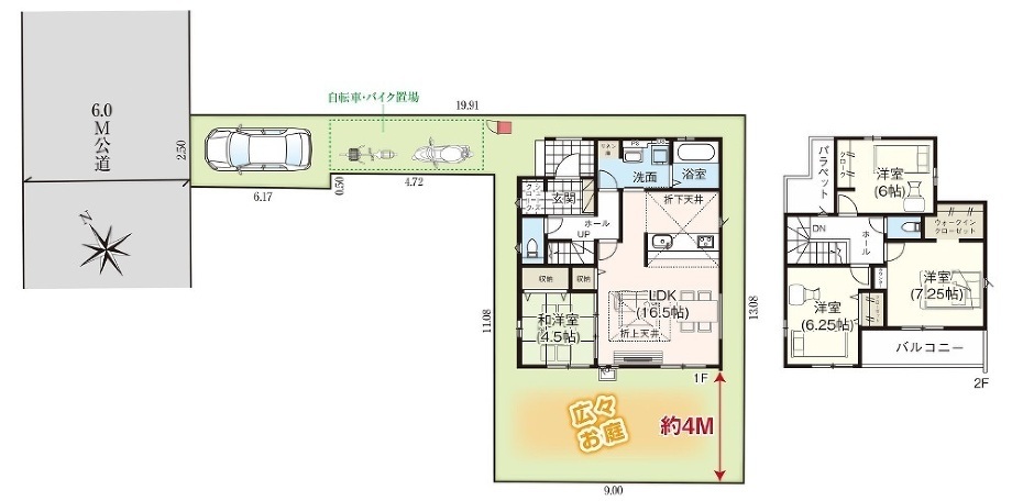 松戸市竹ヶ花西町
