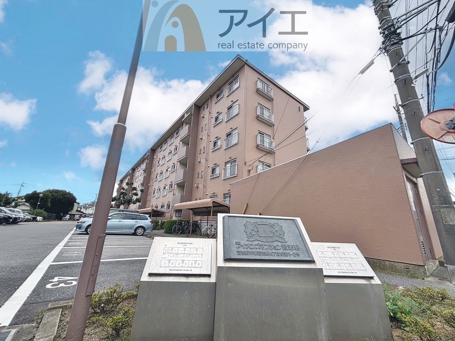 共用部の清掃・修理は管理員が実施