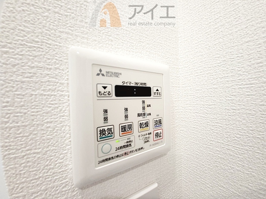 【施工例】