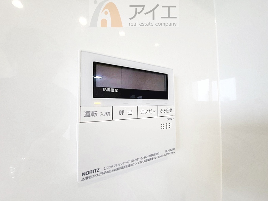 【施工例】