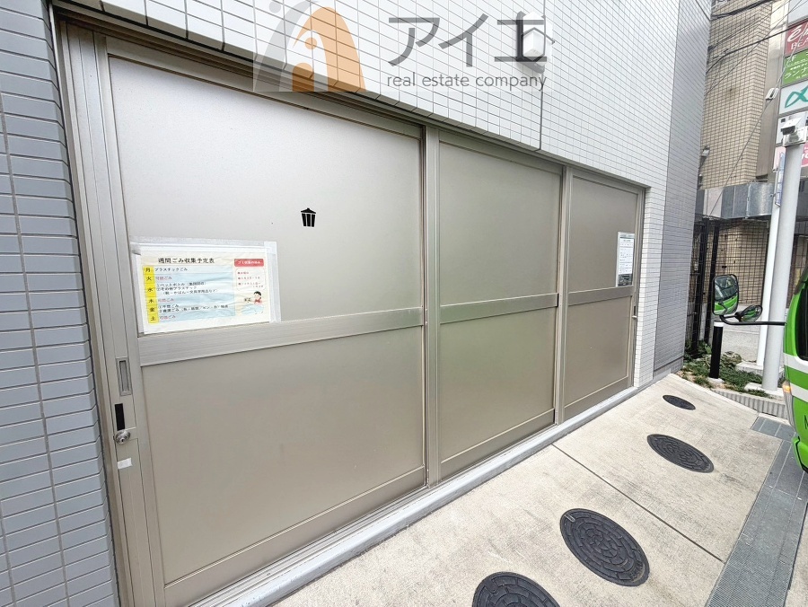 豊かな生活を実現する充実の共有施設