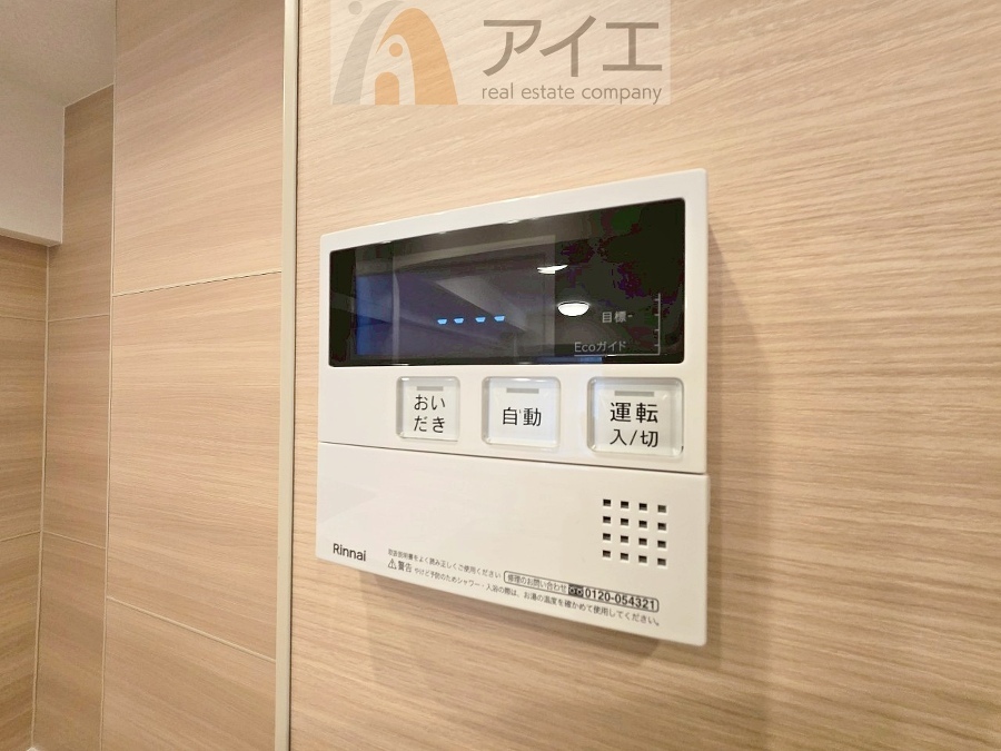 【施工例】
