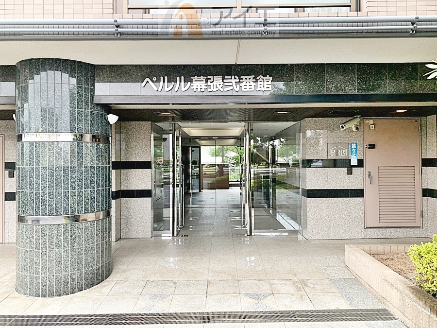 共用部の清掃・修理は管理員が実施