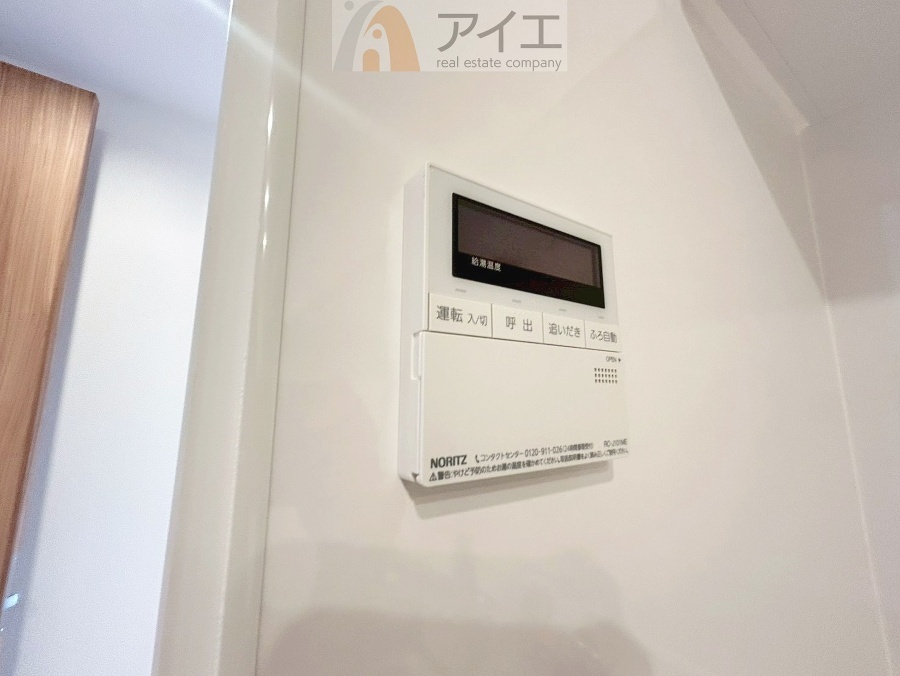 【施工例】