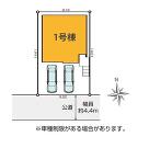 横浜市栄区上之町の画像