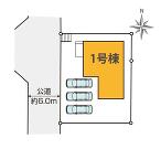 川崎市麻生区王禅寺東５丁目の画像