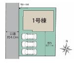 小田原市栢山の画像