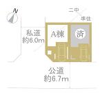 川崎市高津区子母口の画像