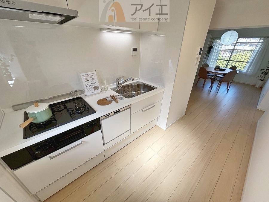 【施工例】